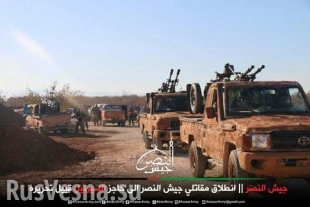 Сирия: Большие силы боевиков объединяются в «Национальную армию» (ФОТО)
