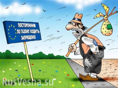 У Сороса предупредили Украину о возможной отмене безвиза с ЕС