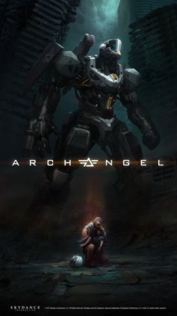 VR-шутер Archangel выйдет в июле на PlayStation