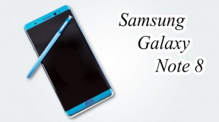 В Galaxy Note 8 не поместят встроенный сканер отпечатков пальцев‍