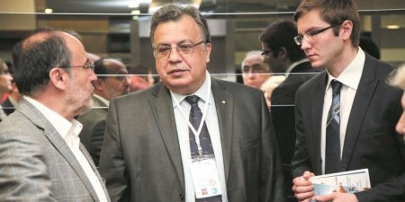 Турецкая прокуратура назвала заказчика убийства российского посла Андрея Ка ...