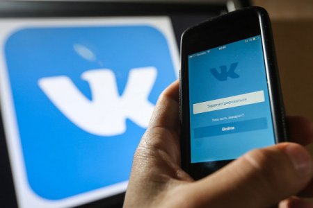 В соцсети «ВКонтакте» появился инструмент для создания масок