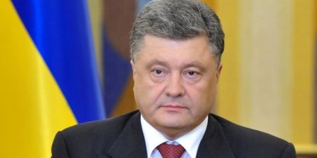 Порошенко исключил возможность прекращения АТО в Донбассе