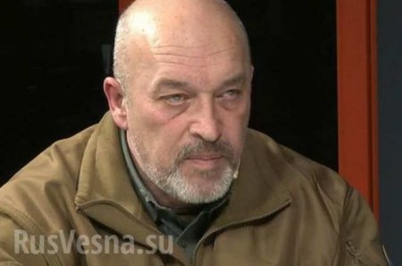 В Киеве пообещали Донбассу «3-5 лет оккупации» (ВИДЕО)