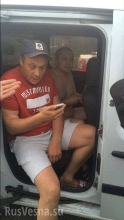 Это Украина: пьяный депутат устроил стрельбу в бане, где отдыхали семьи с детьми (ФОТО)
