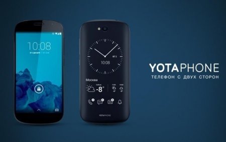 YotaPhone 3: Плюсы и минусы