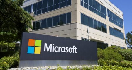 ФАС нашла в действиях Microsoft‍ нарушения антимонопольного закона