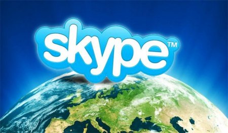В Skype произошел глобальный сбой