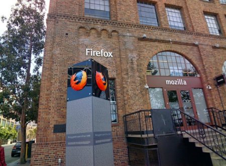 Mozilla Corporation пообещали представить миру лучший браузер всех времен