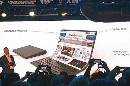 Lenovo представили концепт нового гибкого ноутбука