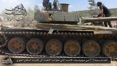 Сирийская армия понесла потери при попытке взять базу ПВО к западу от Дераа - Военный Обозреватель