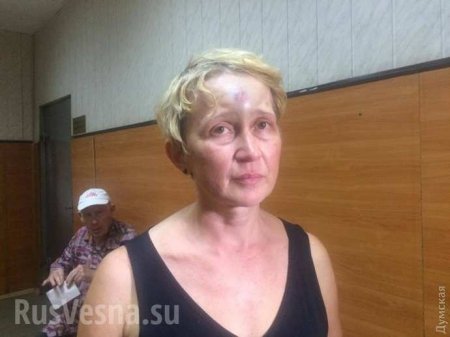 В Одессе избили журналистку (ФОТО)