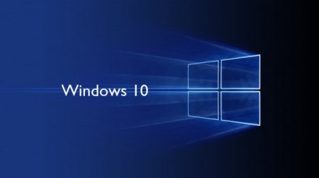 Неизвестные слили в Сеть исходный код Windows 10