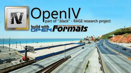 Конфликт исчерпан: OpenIV выпустили обновление для GTA