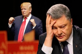 Белый дом рассказал, за что Трамп презирает Украину