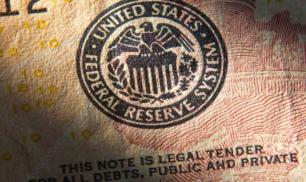 Действительно ли ФРС перестала поддерживать долговую пирамиду Америки?