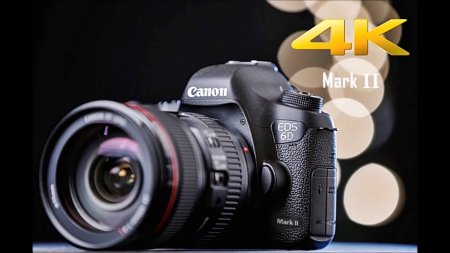 Canon презентовала зеркальную камеру EOS 6D Marc II