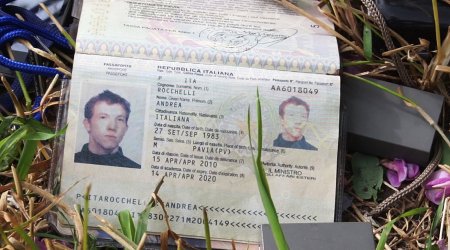 Вдали от родины: в Италии арестован украинец, подозреваемый в убийстве журналиста в Донбассе