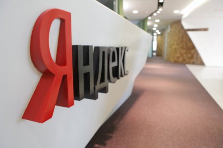 «Яндекс» создаст собственную умную колонку‍