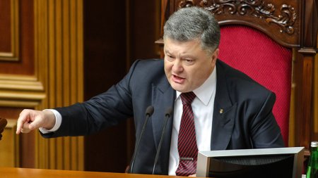 Неприкасаемые: как в Киеве пытаются лишить депутатов неприкосновенности