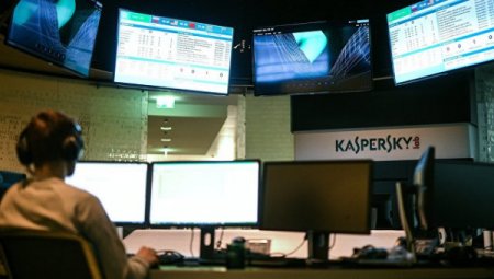 Трамп запретит продукцию Kaspersky lab для правительственных органов