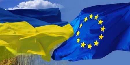 МИД Украины: итоговое заявление после саммита с ЕС было необязательным