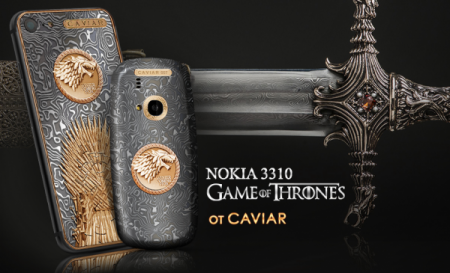 Caviar предлагает фанатам «Игры престолов» Nokia 3310 за 150 тысяч рублей