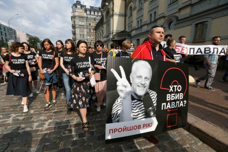 «Правосудия до сих пор нет»: почему спустя год украинские власти так и не нашли убийц Павла Шеремета