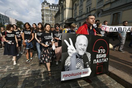 «Нападения, запугивание и культура безнаказанности»: в США раскритиковали Киев из-за положения журналистов на Украине