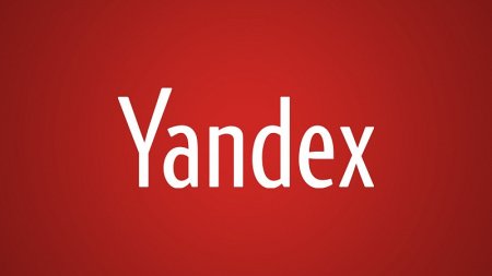 ФАС может оштрафовать «Яндекс» за «хвастовство»