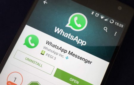 Ежедневная аудитория мессенджера WhatsApp превысила 1 млрд пользователей
