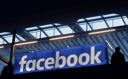 Facebook нарастил чистую прибыль во втором квартале на 71%