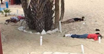 На пляже в Мексике произошла стрельба, трое погибших