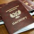 На жителей ЛДНР не будут распространять правила миграционного учета для украинцев