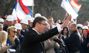 Власти Сербии готовы к окончательному решению судьбы Косово