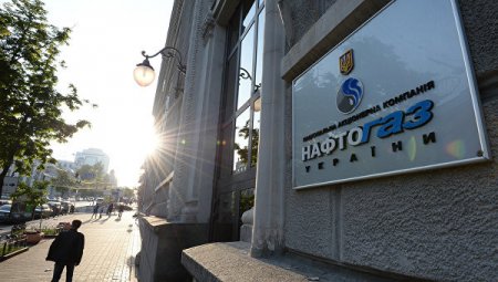 Справедливость по-украински: Киев намерен арестовать зарубежные активы «Газпрома»