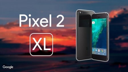 В Сети опубликовали снимки Google Pixel 2 и Pixel 2 XL