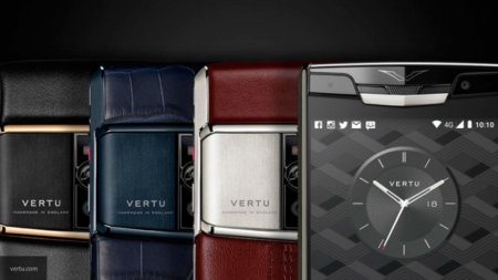 Обанкротившаяся Vertu распродаёт коллекцию золотых телефонов: Путь к разорению компании