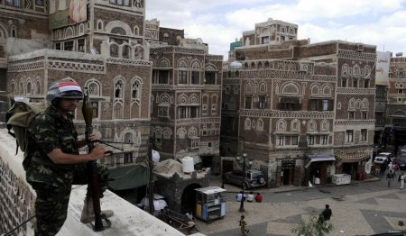 Хуситы предположительно обнаружили американскую шпионскую сеть в столице Йемена
