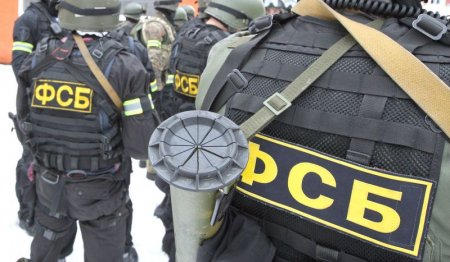 Генштаб: за последнее время ФСБ задержала 12 экс-военнослужащих ВСУ