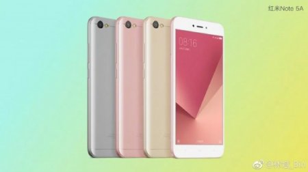 Xiaomi Redmi Note 5A станет первым смартфоном со вспышкой на фронтальной ка ...