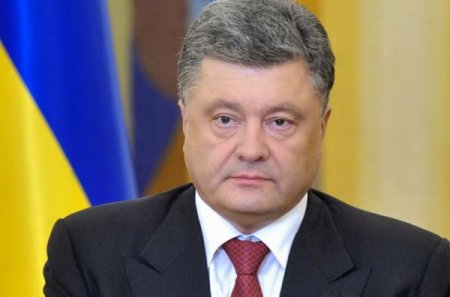 Соцсети высмеяли Порошенко за заявление об Украине-авиационной державе