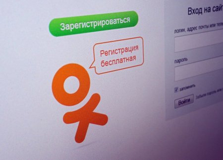"Одноклассники" объявили о запуске сервиса кликабельной видеорекламы