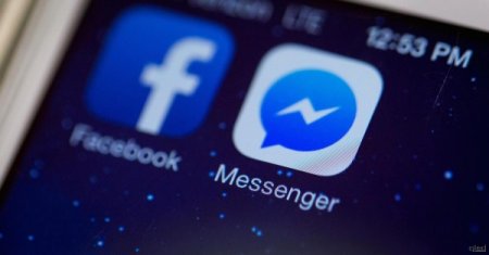 В Facebook Messenger распространяется опасный вирус