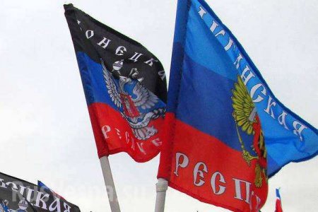 В Раде заявили о начале второго этапа блокады Донбасса | Русская весна
