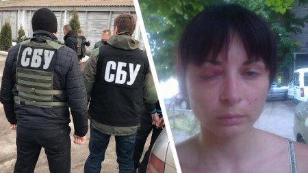 «Это дикость»: в деле Дарьи Мастикашевой, обвинённой на Украине в госизмене ...
