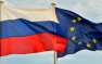 Россия и Евросоюз вошли в новый этап отношений, — посол ЕС  | Русская весна