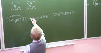 МОН: Расширение изучения украинского не ухудшит преподавание национальных я ...