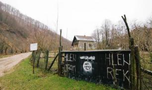 Босния и Герцеговина как трамплин для исламистов