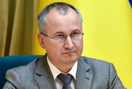 Василий Грицак направил официальное требование начальнику ФСБ Бортникову
